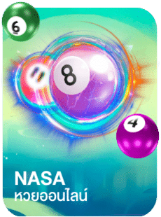 Nasa หวย Card version 2