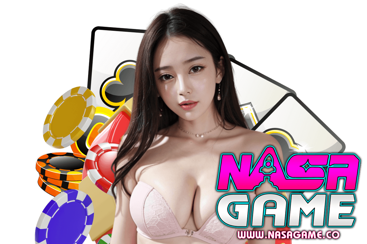nasagame เว็บตรง