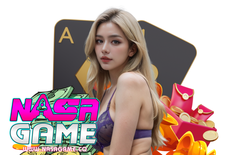 nasagame ทรูวอเลท