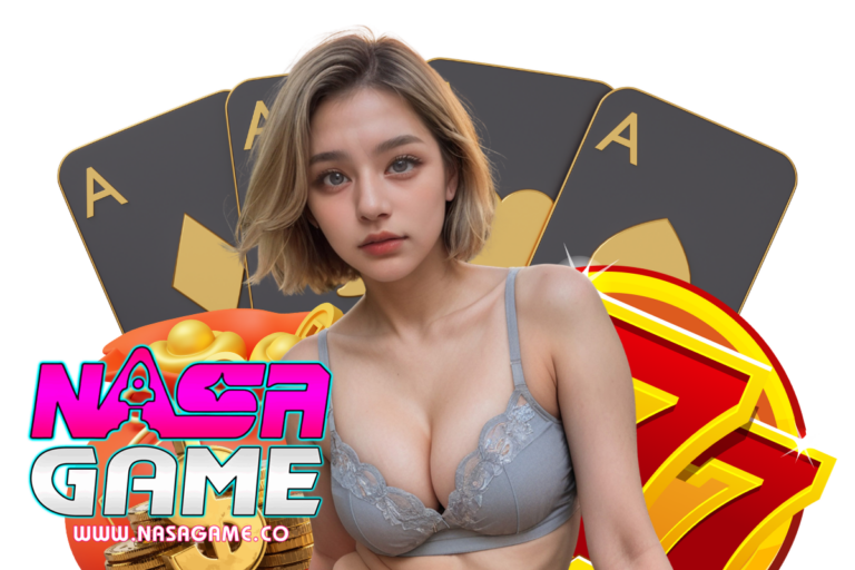 nasagame ฝากถอน