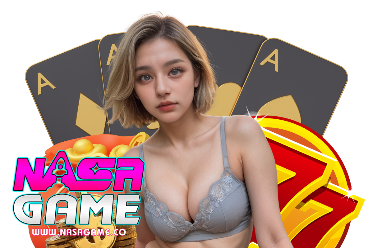 nasagame ฝากถอน