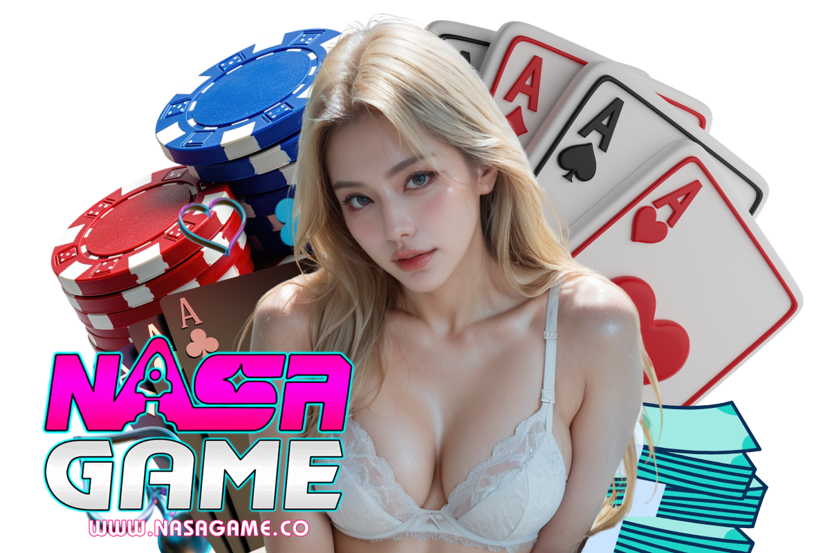 nasagame เครดิตฟรี