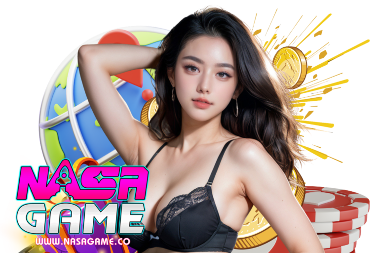 nasagame แตกง่าย