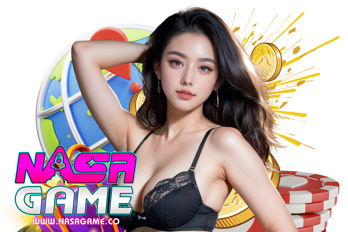 nasagame แตกง่าย