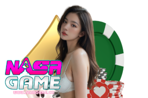 ประเภทเกมกีฬามีอะไรบ้าง